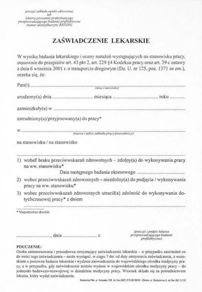 Zaświadczenie o karmieniu piersią
